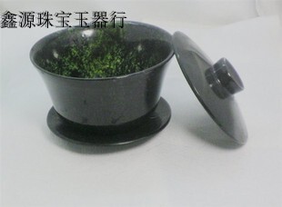 正品酒泉夜光杯 天然墨玉磁性盖碗 茶碗玉石碗药王石茶具茶盏包邮
