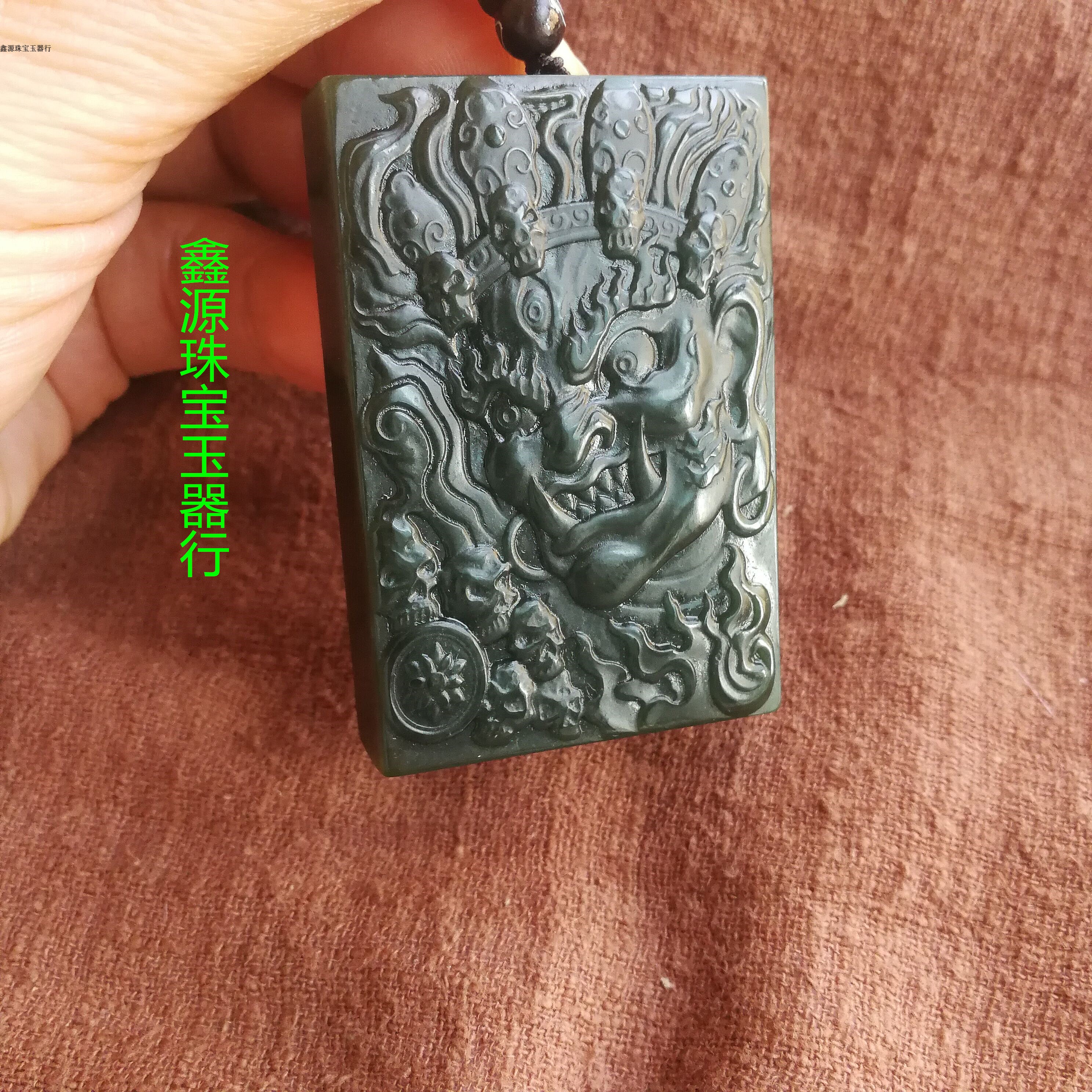 新款包邮新疆和田青玉天然玉石