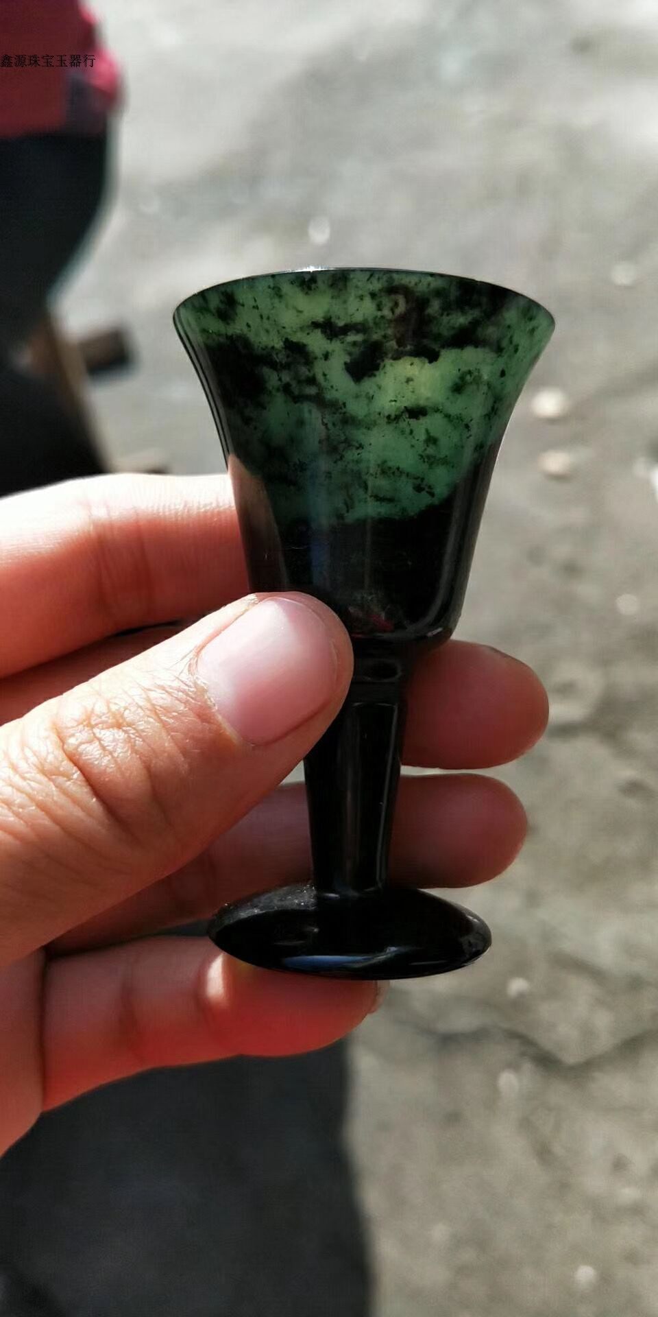 天然工艺高脚杯装酒泉夜光杯甘肃祁连玉墨玉茶具茶杯酒杯酒具包邮