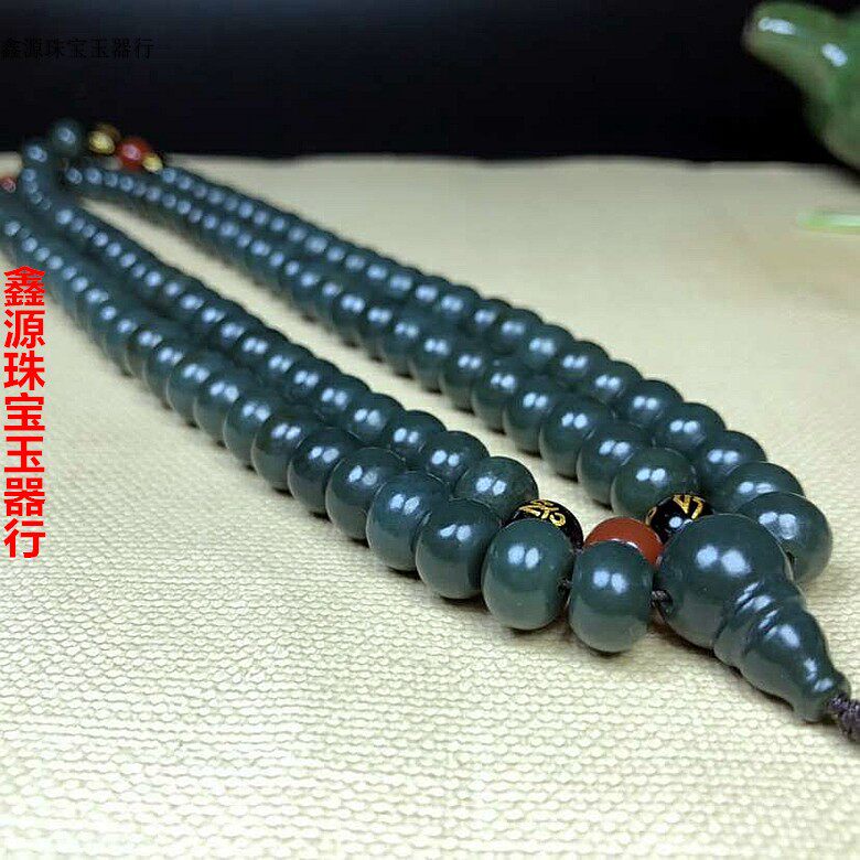 和田玉青玉苹果珠佛珠108颗玉质