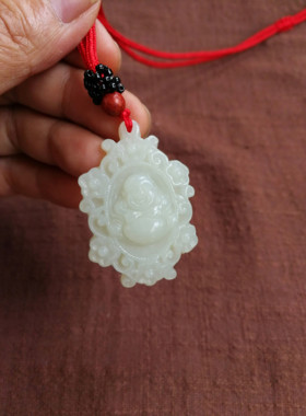 新疆青白玉花边证书弥勒佛吊坠