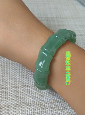 包邮天然东陵玉竹节手串男女款翡翠色翠绿色手排手链松紧大小可调