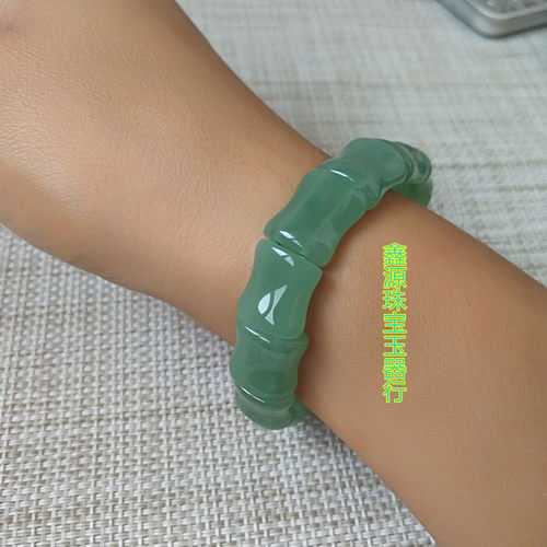 包邮竹节男女款翠绿色手排东陵玉