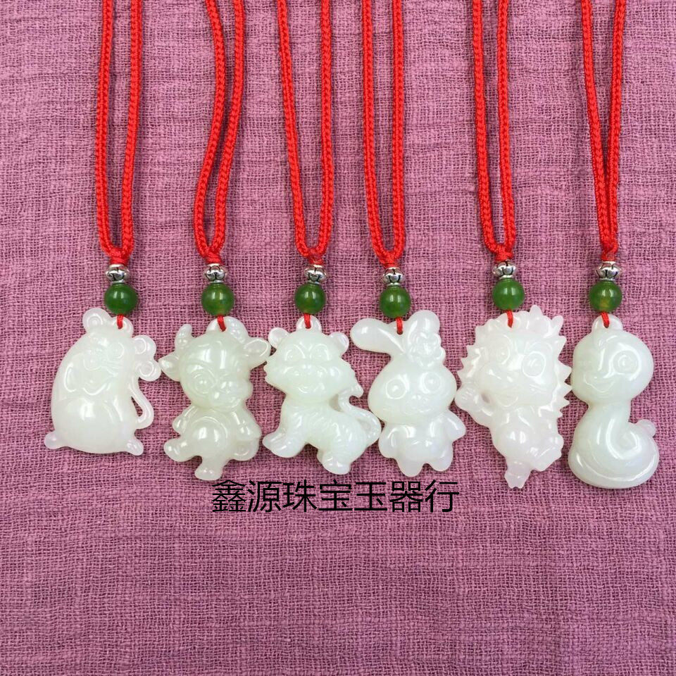包邮和田玉十二生肖鼠牛虎兔龙蛇马羊猴鸡狗猪宝宝玉石男女挂件