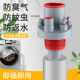 厨房下水管三通防漏防返臭器多功能接头洗碗机净水器集成下水器