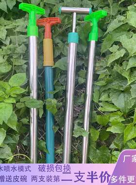 手动喷雾器打农药漂流水枪不锈钢喷底油拉杆式喷菜打药农用喷枪