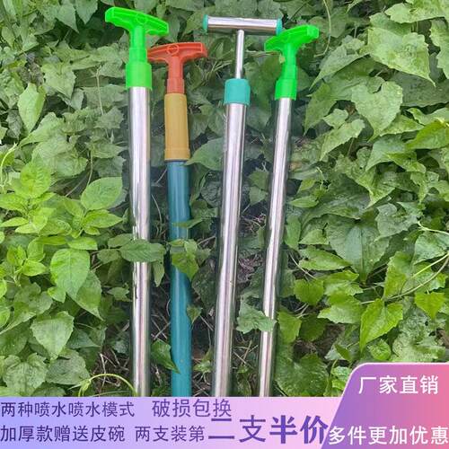 手动喷雾器打农药漂流水枪不锈钢喷底油拉杆式喷菜打药农用喷枪