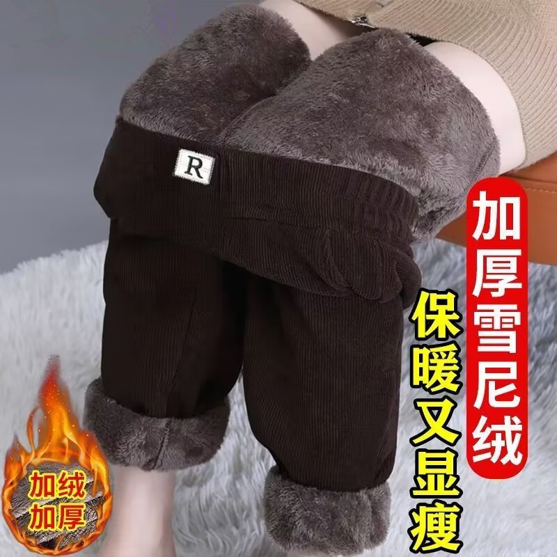 雪尼尔加绒裤子女外穿冬季2025新款哈伦裤宽松加厚妈妈休闲女裤女