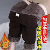 子女外穿冬季 2025新款 哈伦裤 雪尼尔加绒裤 宽松加厚妈妈休闲女裤 女