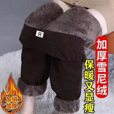 哈伦裤雪尼尔时尚裤子加绒加厚