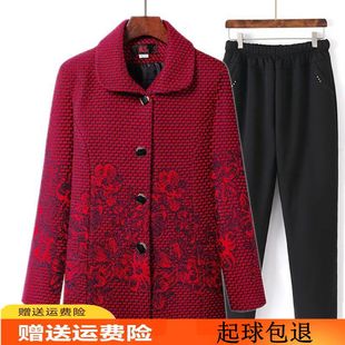 中老年人女装妈妈装春秋外套60到70岁奶奶装长袖上衣新款老人衣服