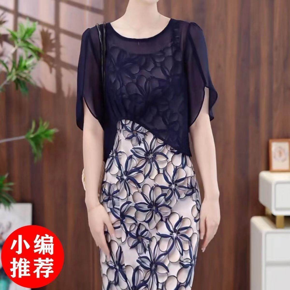 新款夏季新款时尚休闲显瘦洋气复古设计感外搭套头罩衫T恤女