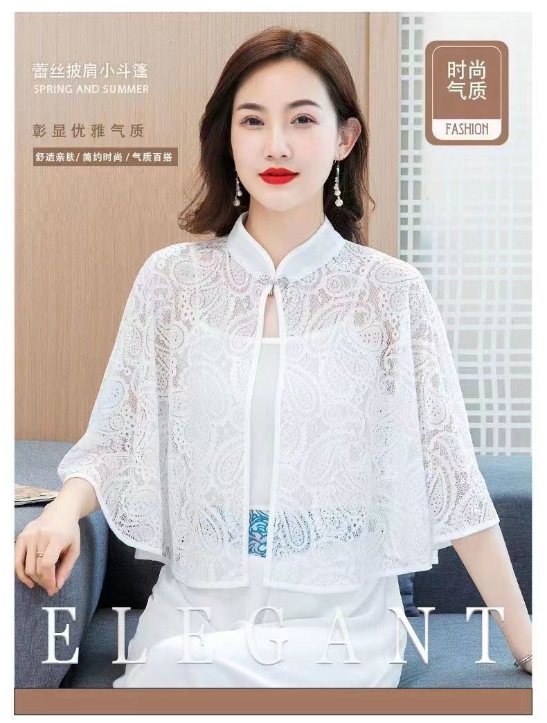 蕾丝防晒小披肩夏季配裙子妈妈斗篷披风网红旗袍外搭开衫女士外套