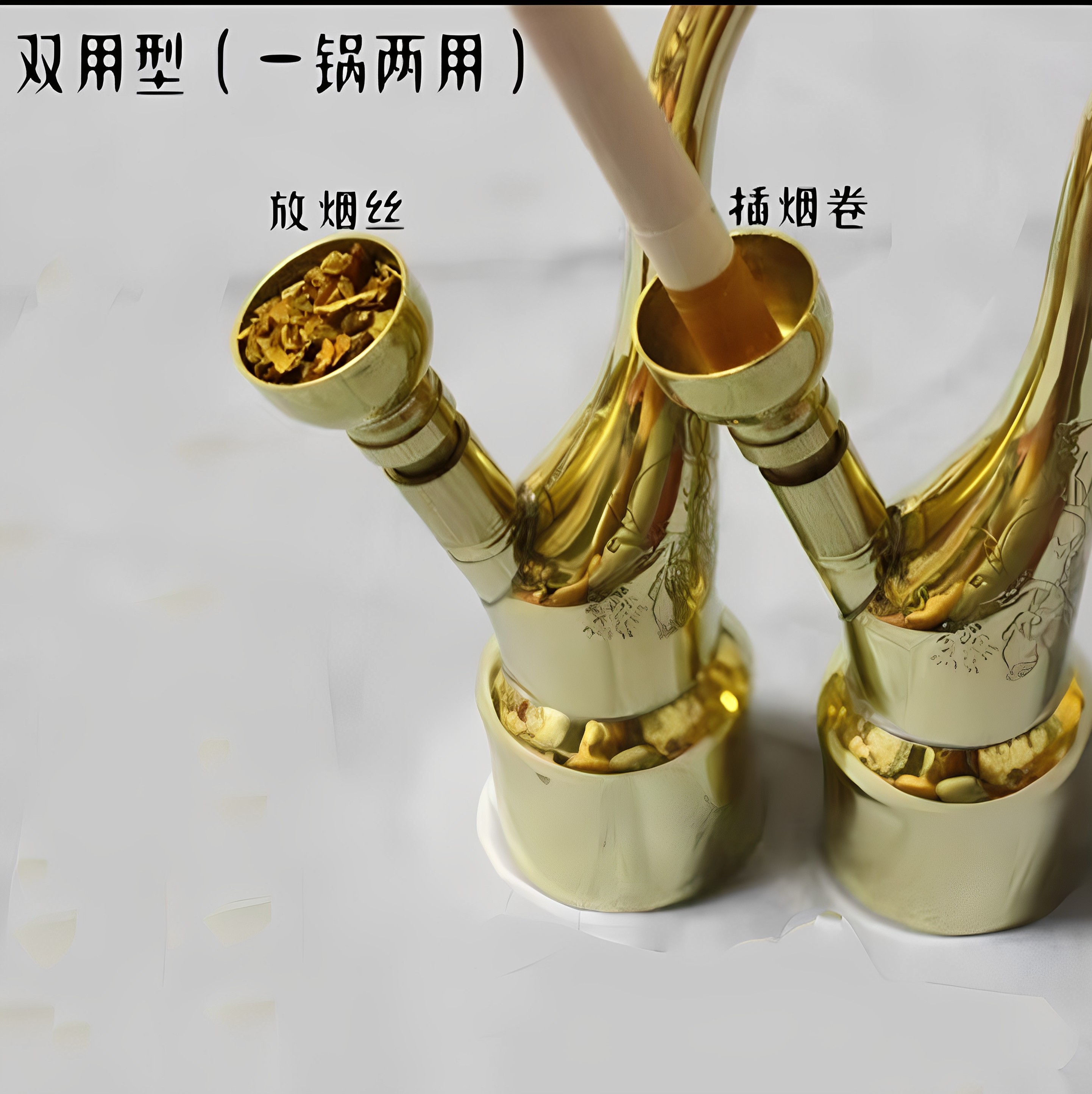 纯铜水烟壶水烟斗水烟筒水过滤器老式水烟袋锅男士旱烟嘴烟具全套,ZIPPO/瑞士军刀/眼镜,烟斗,淘宝优惠券,粉丝福利购,淘宝优惠卷