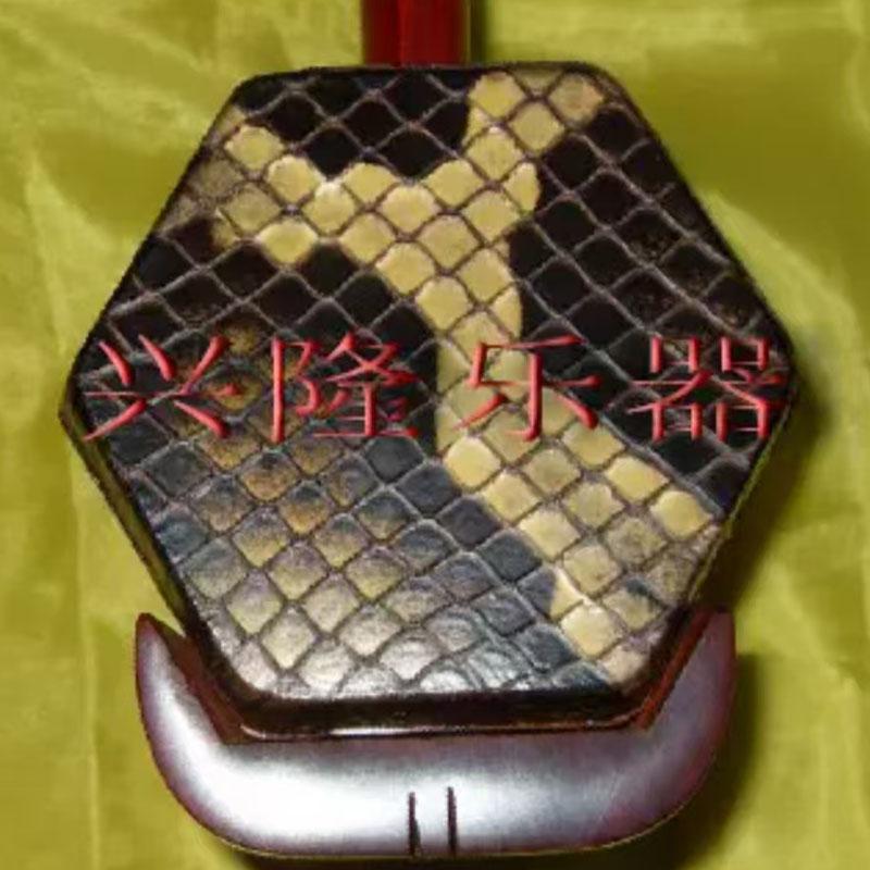 紫檀木二胡琴配二胡弓二胡琴弦二胡盒子全套演奏专业考级高档乐器
