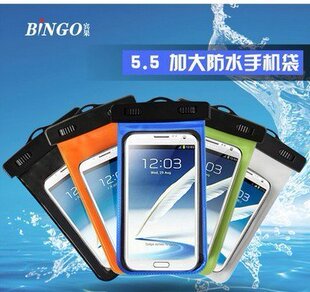 游泳 iphone5s 漂流 潜水三星手机防水套 潜水手机袋 6手机防水袋