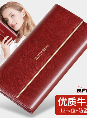 2026新款女士钱包真皮长款卡夹二合一体手拿大容量高级端聚财正品