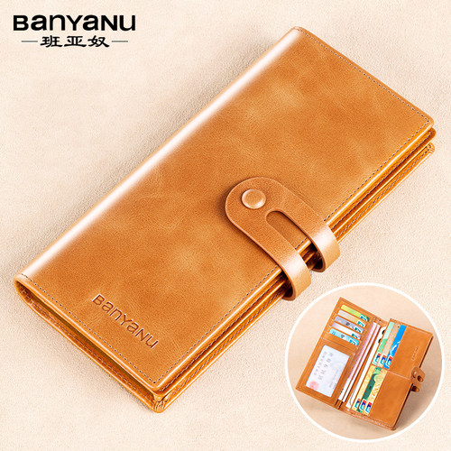 长款软真皮钱包正品超薄小巧简约