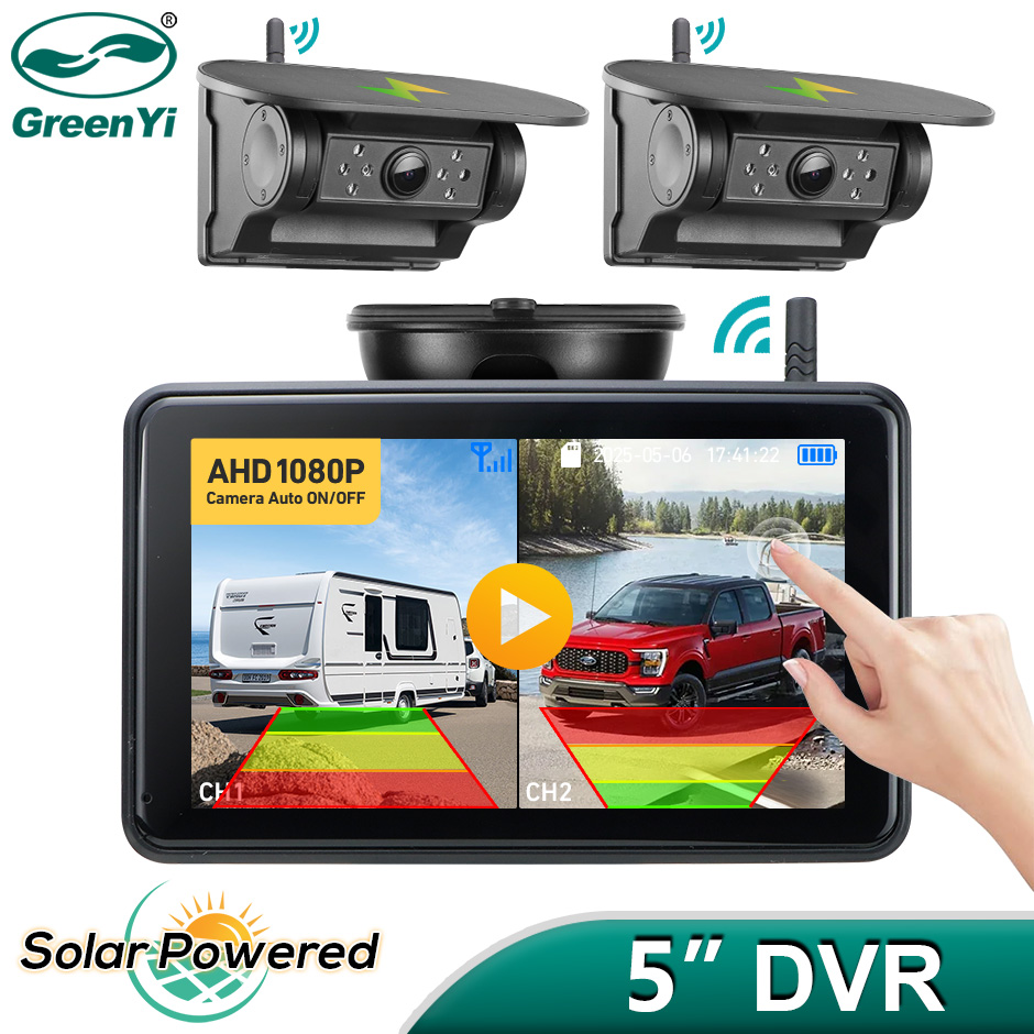 5英寸无线BSD盲区报警DVR录像机监控器磁性太阳能倒车摄像头套件