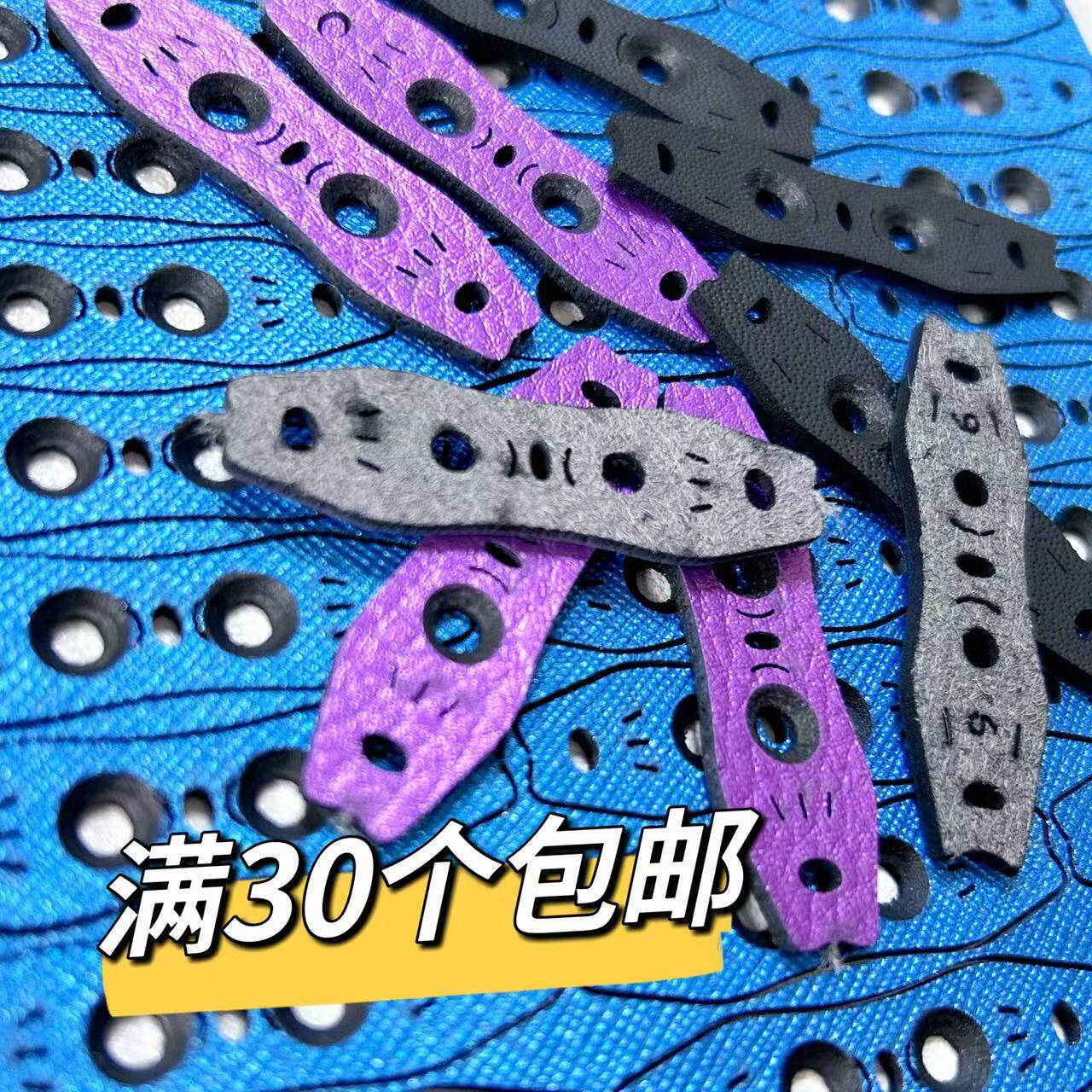 锅底兜 定位子弹扁皮兜弹弓消音兜耐用烫坑钢珠包高精准无架弹兜