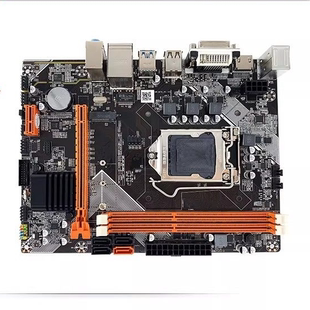 M.2千兆DVI DDR3 VGAHDMI全接口游戏电脑主板PS2 1155 B75