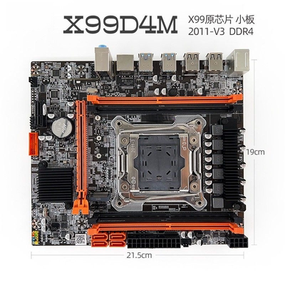 X99D4M 2011-3主板支持台式机ECC服务器DDR4 X99 X79 2680V4