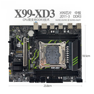 2011 DDR3 3主板支持台式 机ECC服务器X99 2686V4 X99 X79 XD3
