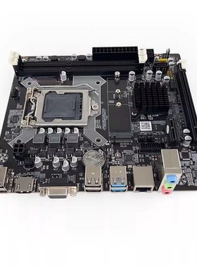 主板H811150DDR3酷睿四代奔腾赛扬B85带usb3.0HDMIM.2M.2接口