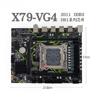 2660v2 机主板2011DDR3支持服务器E5 2670CPU VG4台式 全新X79