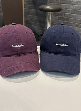 水洗做旧紫色系小字母los韩版休闲棒球帽青年情侣街头出游显脸小