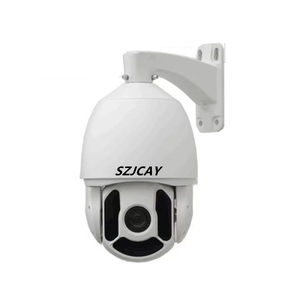 HD-SDI快速球可360度旋转云台监控变焦摄像头