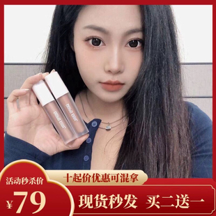 oopsgirl唇釉口红唇泥哑光欧美风不沾杯不易掉色 买二送一