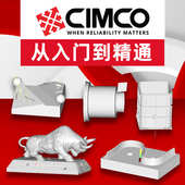 全新CIMCO 服务模拟数控编程 edit2025多轴车铣仿真视频教程安装