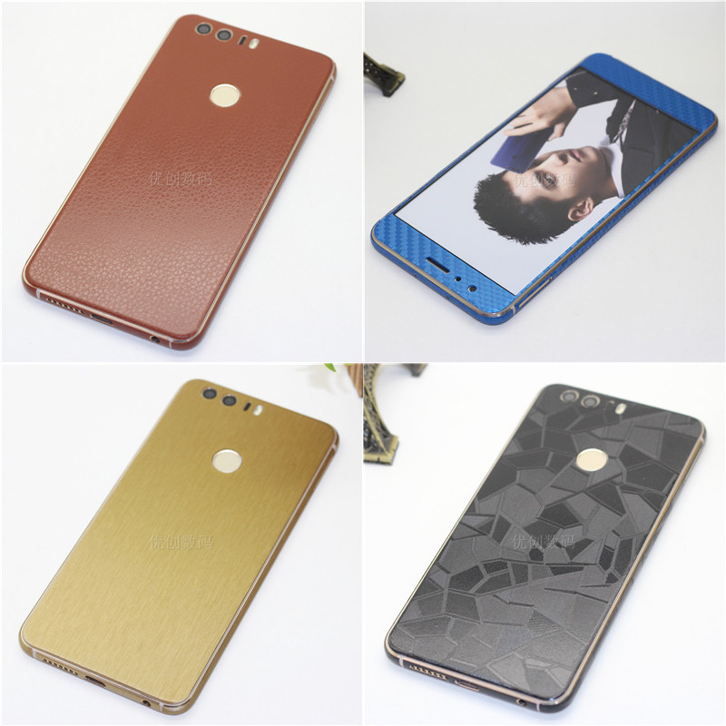 Sticker pour téléphone mobile - Ref 1368085 Image 1