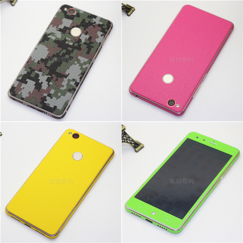 Sticker pour téléphone mobile - Ref 1361324 Image 1