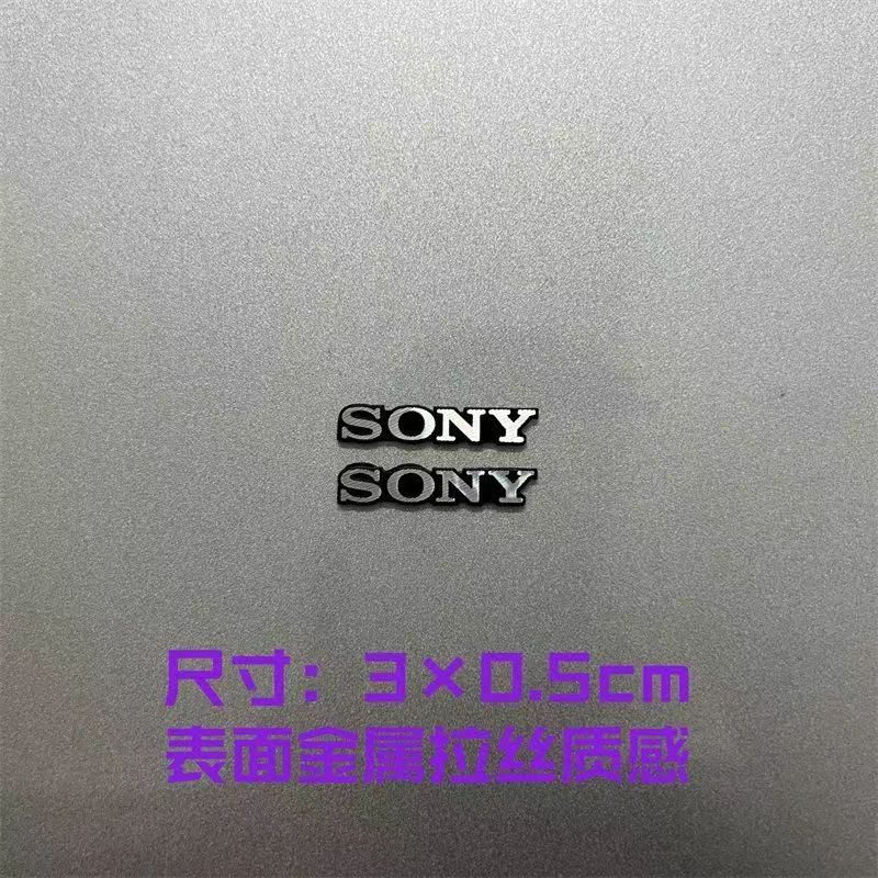 适用福特蒙迪欧奇瑞瑞虎长安汽车音响sony索尼标志汽车音箱装饰贴