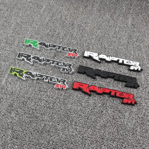 适用于福特猛禽车标RAPTOR SVT装饰贴fx4 F150改装金属车贴侧标