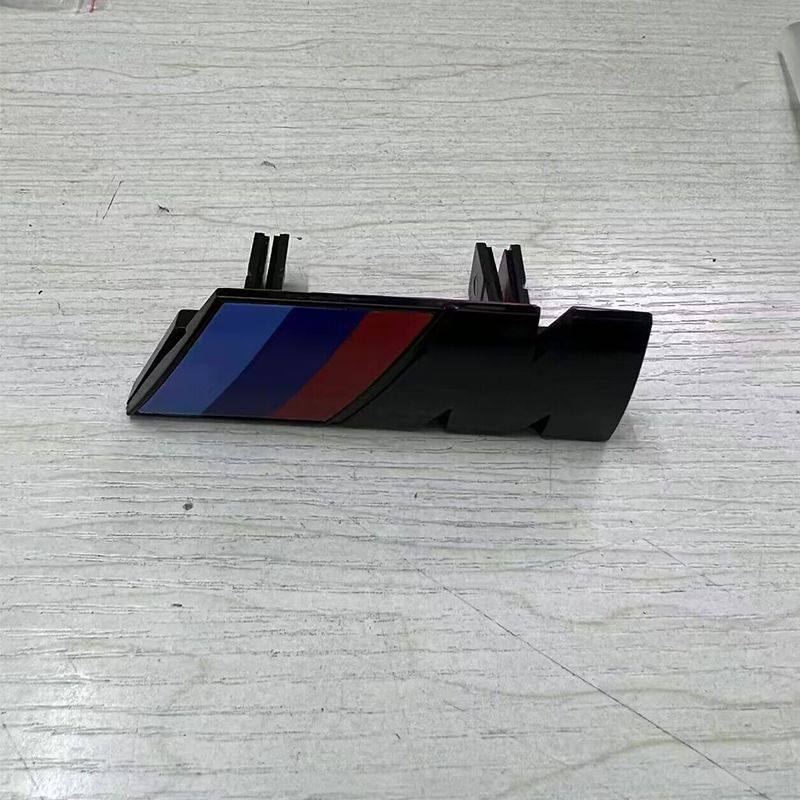 适用于宝马M3 M4后尾标2系3系5系改装M5标志车头标中网标志亮黑色图片