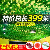 仿真葡萄叶藤条吊顶绿树叶子水管道装 饰缠绕遮挡塑料假花藤蔓植物