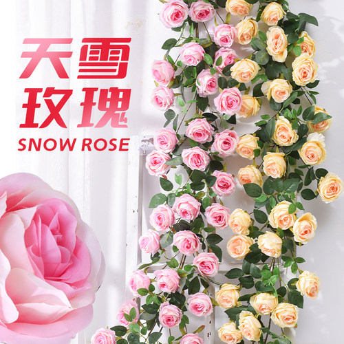 仿真玫瑰花藤蔓网红打卡瀑布花墙