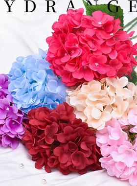 高仿真大绣球绢花假花多头把束婚庆典礼舞台路引拱门花艺摆件装饰