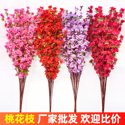 仿真桃花枝假樱花腊梅花塑料花