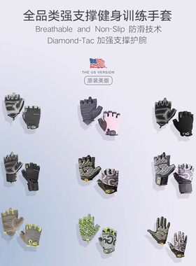 原装加厚硅胶软垫强支撑加