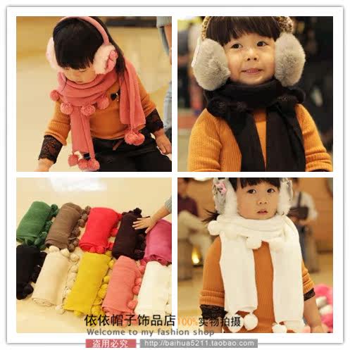 Echarpe enfant - Ref 2135521 Image 3