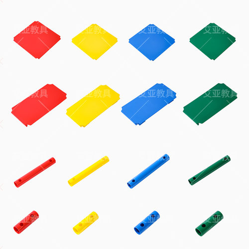 攀爬架PP环保拼插连接配件