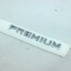 适配起亚K2尾盖PREMIUM铭牌标志 尾门PREMIUM英文字母车标后字标