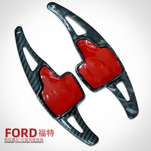 适用福特翼虎蒙迪欧翼博方向盘换挡拨片加速福克斯跨境车品