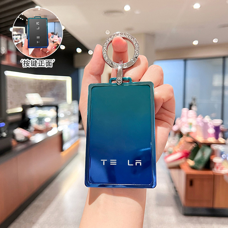 适用特斯拉卡套model丫钥匙套modely卡片model3modelx遥控扣