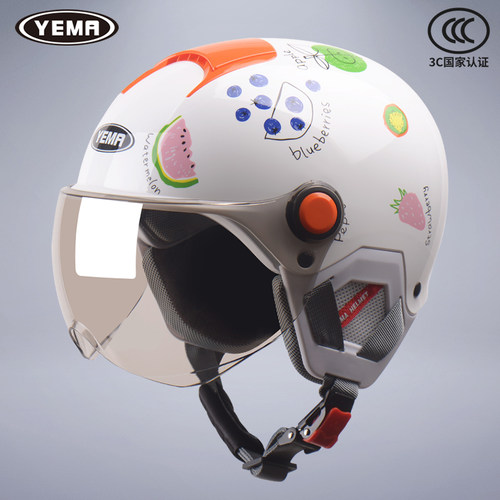 野马儿童头盔3c认证四季通用半盔