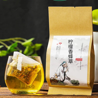 柠檬香蜂草茶靓白亢氧化提神柠檬马鞭草香蜂草香茅30包买2送1包邮